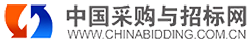中國(guó)采購與招標(biāo)網(wǎng)